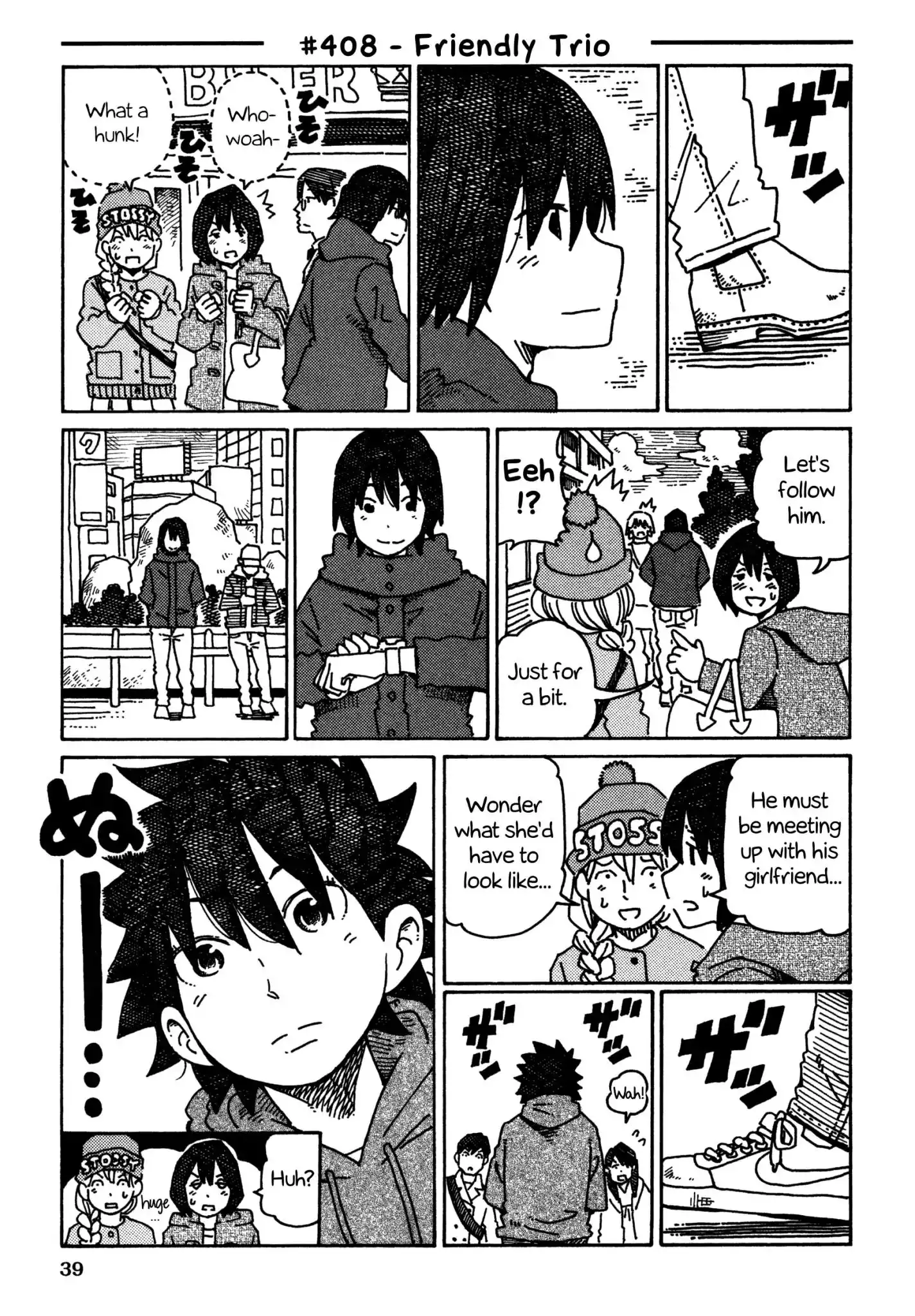 Hatarakanai Futari (The Jobless Siblings) Chapter 408 1